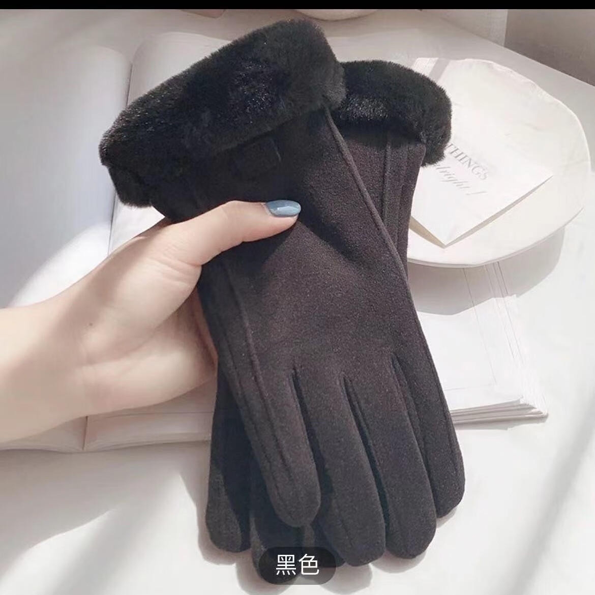 精永手套冬天女加绒加厚保暖可爱麂皮绒女士骑行防寒骑车防风触屏冬季 德绒手套：不漏风【米色】可触屏