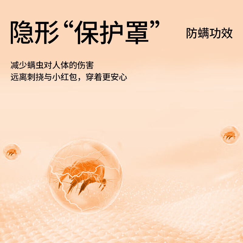 舒雅（Schiesser）七夕礼物女士抑菌防螨亲肤肌底衣长袖长裤保暖内衣套装E0/23891W 棕色 M 【55-60公斤】