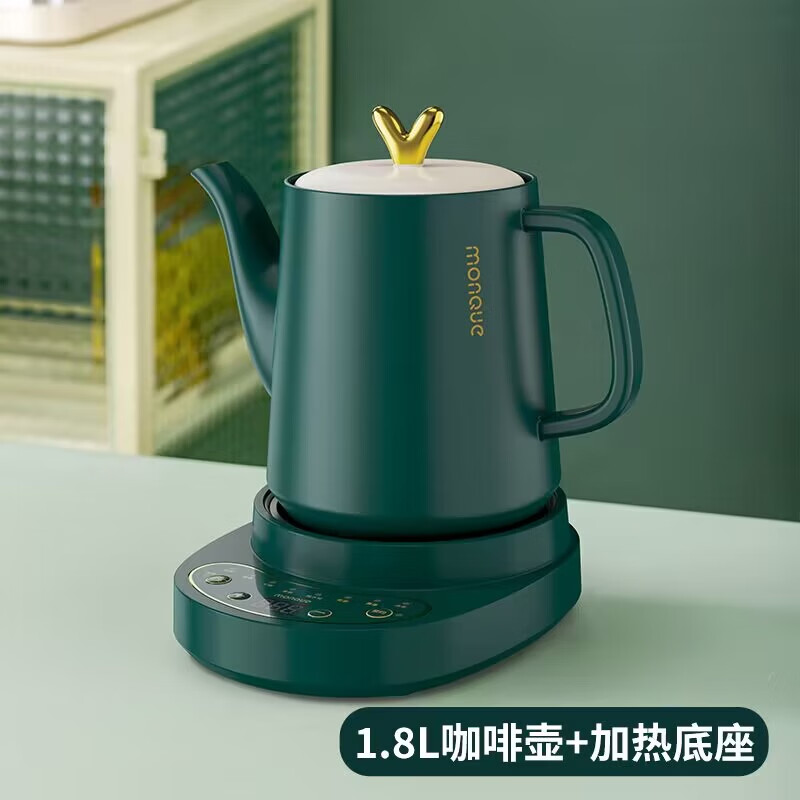 航方儿童电煎药壶全自动分体熬药砂锅小型中药煲药罐家用中医煮药炖药中药 陶瓷药壶+全自动底座 1.8L