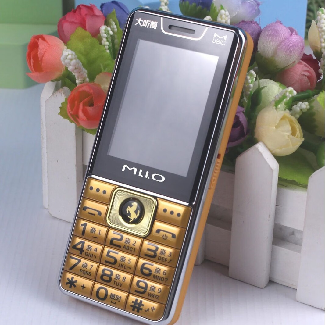 MOLOO2025款老人手机高清通话VoLTE大听筒大音量语音王直板按键老年机 黑色 全网通 支持4G 5G卡