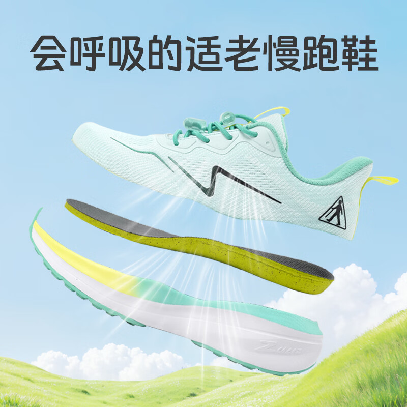 足力健老人鞋春夏季中老年慢跑鞋健步减震回弹超轻透气舒适老人运动鞋 男款 黑色 46