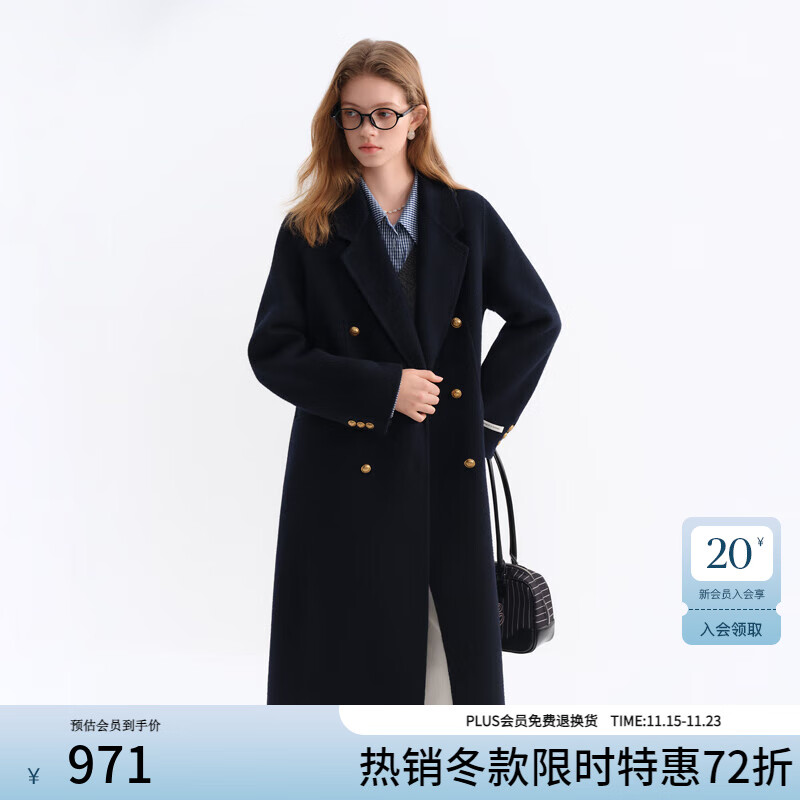 范思蓝恩经典大气正肩翻驳领大衣女冬2025新款双面呢毛呢外套4197 藏青色 XS