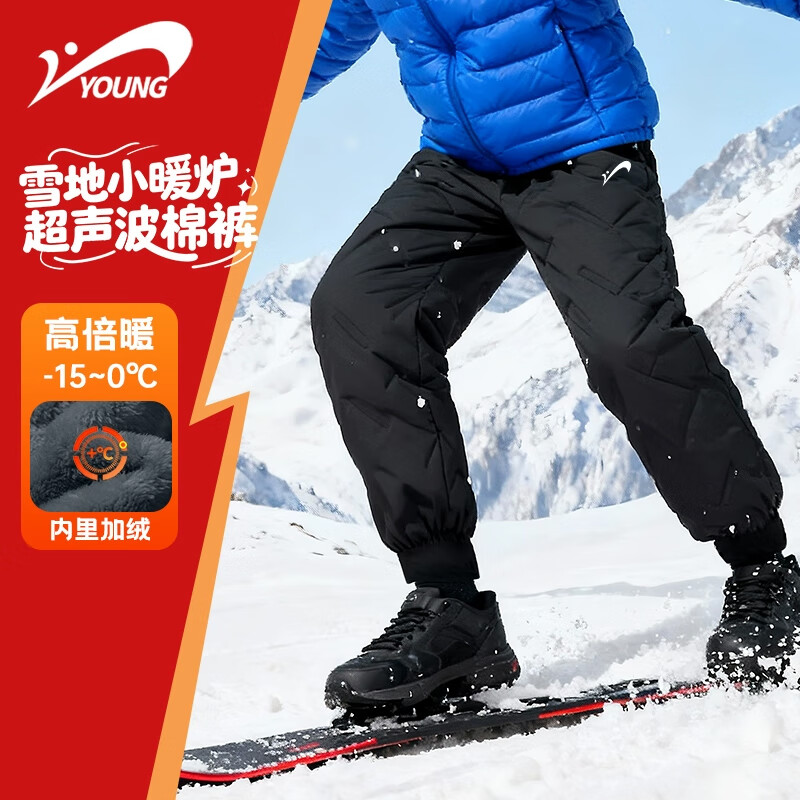 ���ڲ�����������ͯװ��ͯ���޿����д�ͯ�����Ӻ��޿��ͯ���籣ů��Ůͯ��ˮ���� 59.9Ԫ