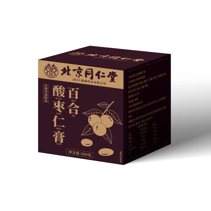 朕皇北京同仁堂百合酸枣仁膏可搭酸枣仁桑椹茯苓蜂蜜养生膏方滋补品 百合酸枣仁膏【买2送1】发三瓶