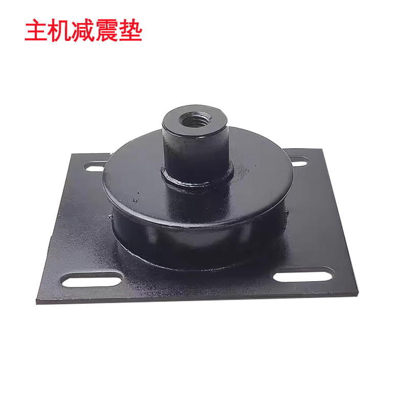 kankeirr电梯主机减震垫缓冲垫曳引机减震垫橡胶块橡胶减震器 电梯配