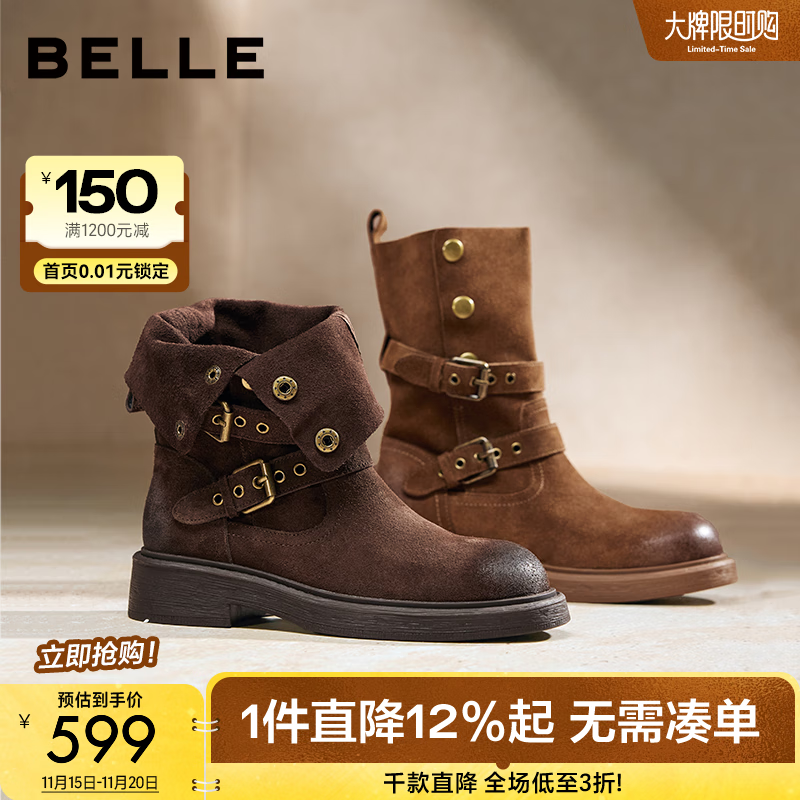 ������Belle������ͮͬ�������ɶ�����ѥŮ25���º���̳����ж�ѥE7Z1DDZ5Ԥ�� ��ɫ 40