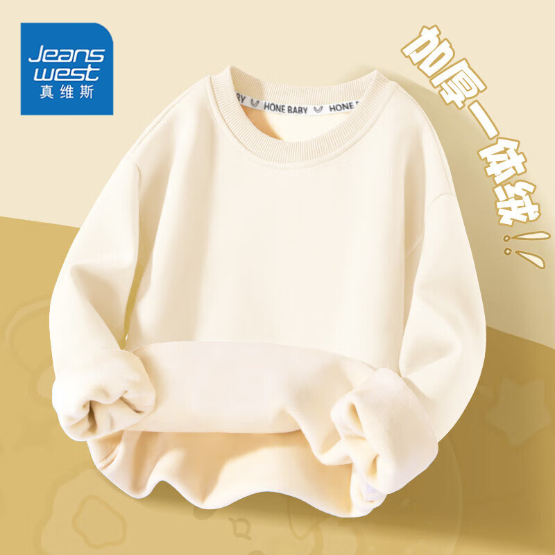 ά˹ ͯ ޼Ӻ ѡ  2 39.8Ԫ(ȯ19.9Ԫ/)