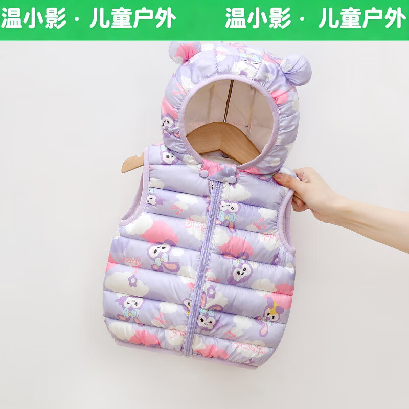 СӰͯСͯĤϴ2025ʱͯŮͯñͨ⴩ ɫ 80 cm