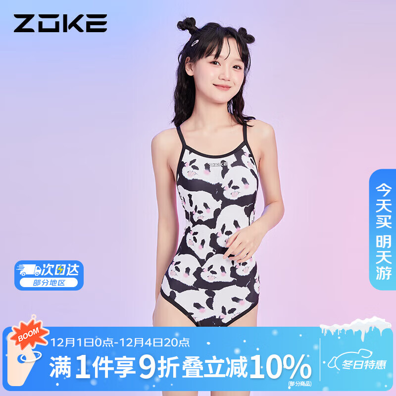 ޿ŮʿӾ³ȪŮʿӾ123501120ڰèL