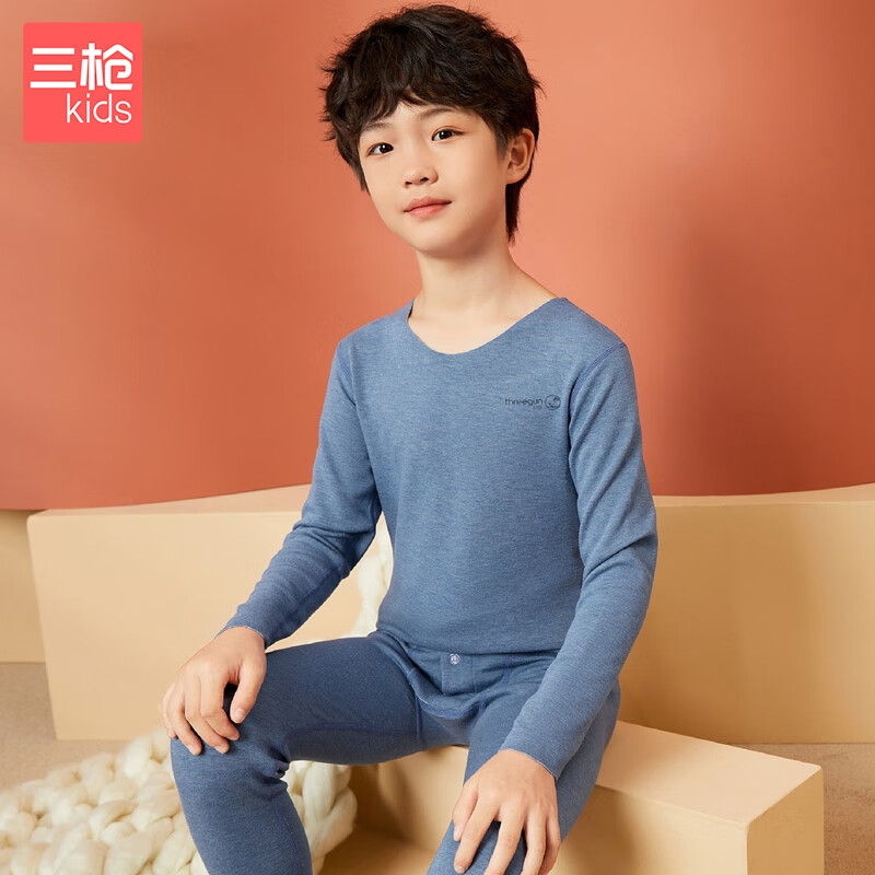 三枪童装 抑菌花灰双色薄男童女童儿童无痕圆领内衣套装 牛仔蓝 男童 150 -160