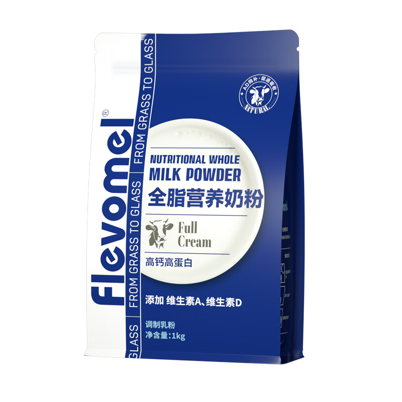 ���ڲ������糵����ȫ֬�����̷۸߸�������ѧ��������ţ�̷� 1KG/�� ��ͥװ 46.9Ԫ