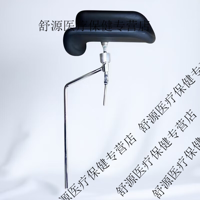 医用新手术床配件截石位托腿支架妇科腿托全科检查床搁腿架镀锌杆