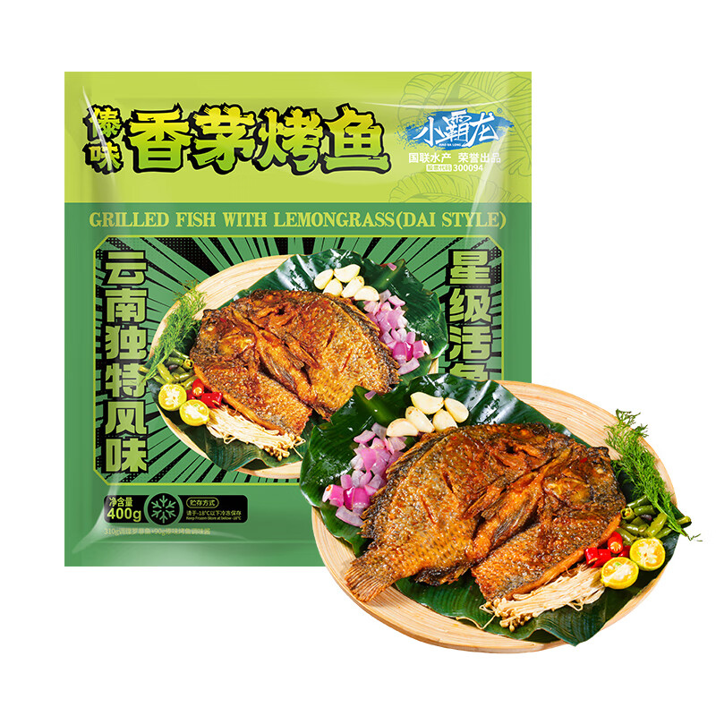 GUO LIAN国联水产香茅傣味烤鱼400g烧烤夜宵预制菜海鲜云南风味罗非鱼海鲜