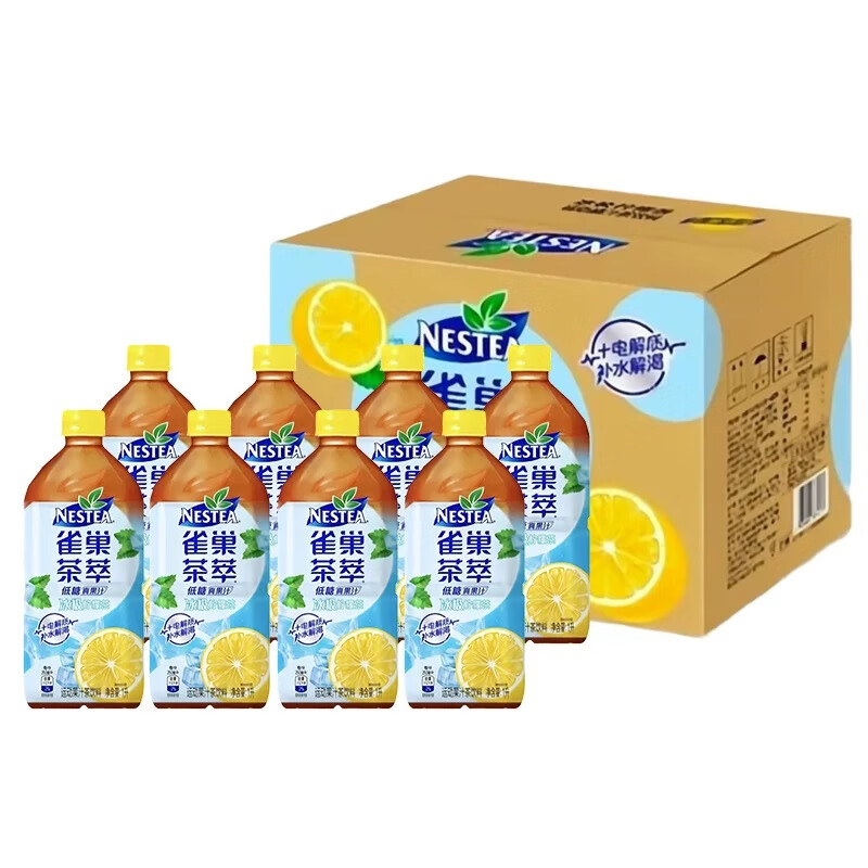 ȸ�� ���ͱ������ʲ� 1L*8 ����װ ����2026/3/1 30.9Ԫ