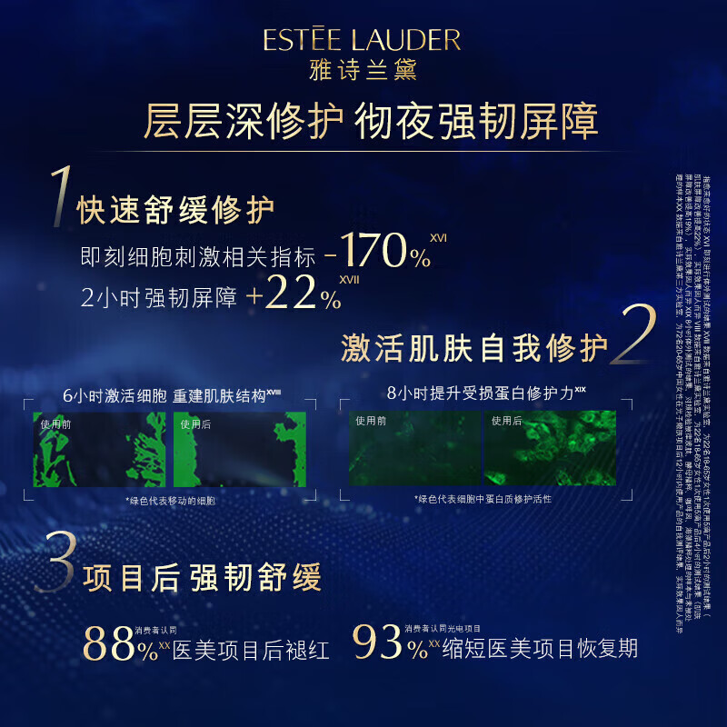 图 6