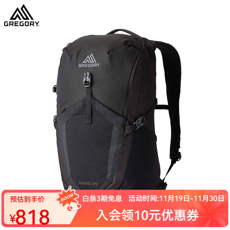GREGORY格里高利 NANO蜂鸟 运动旅行户外背包 24L 28L通勤双肩包登山包 24L-奥普蒂克黑（25年新款）
