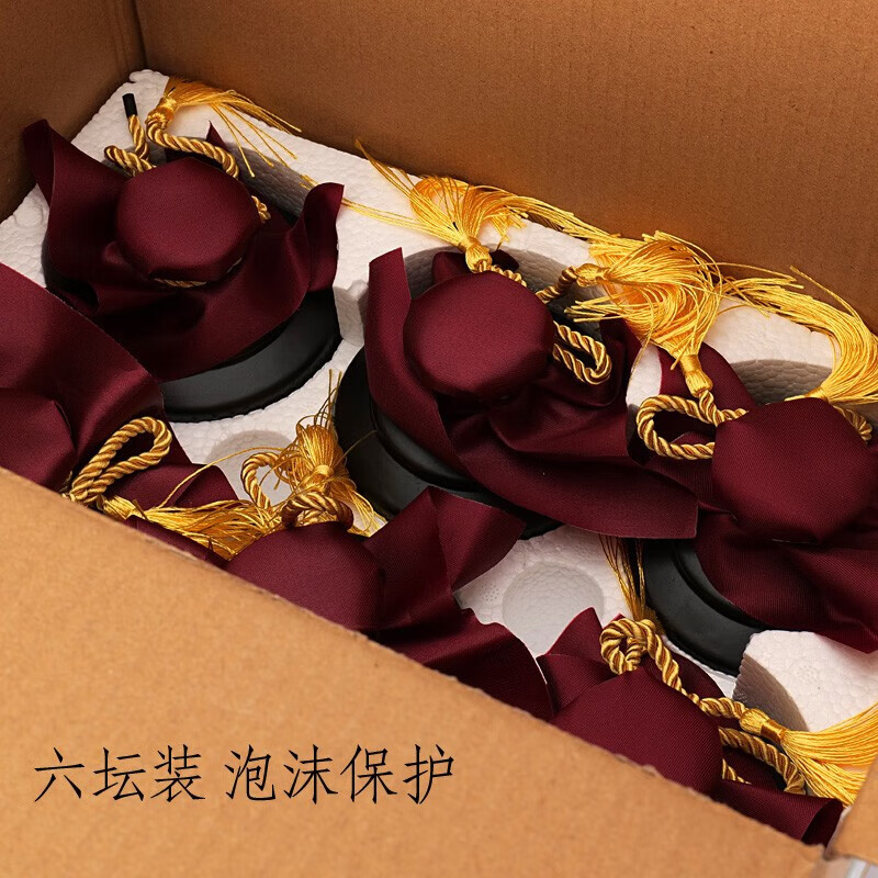 白水杜康（BAISHUIDUKANG）蓝花瓷古法陈酿52度500ml*6瓶整箱纯粮酿造请客送礼宴请 52度 500mL 6瓶