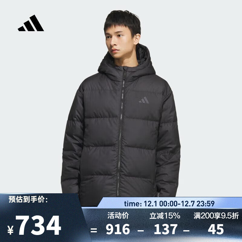 ���ϴ�˹ ��adidas�����ϲ��˶���2025������BASIC DOWN JKT���޷� KC2478 XL