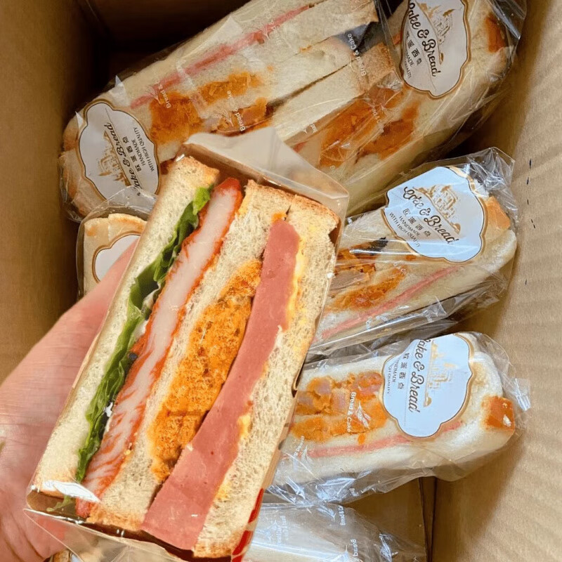 ʳ֥ʿɻʳϰʳ 75g*8.