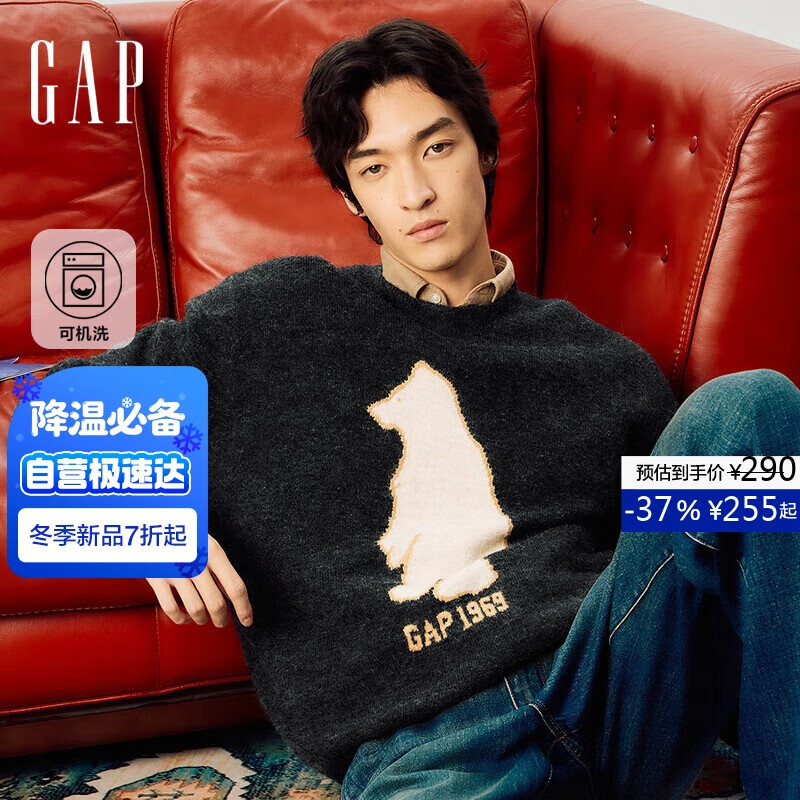 盖璞男女装2025秋季新款小熊提花logo宽松圆领针织衫上衣792153