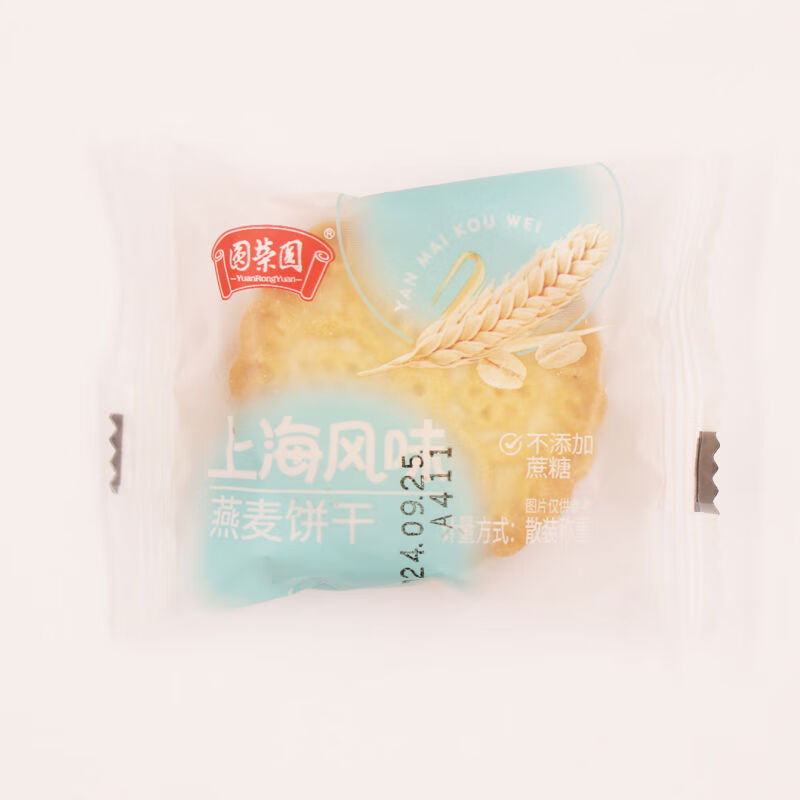 上海风味无蔗糖杂粮饼干田趣饼干燕麦饼干880g 上海风味杂粮饼干
