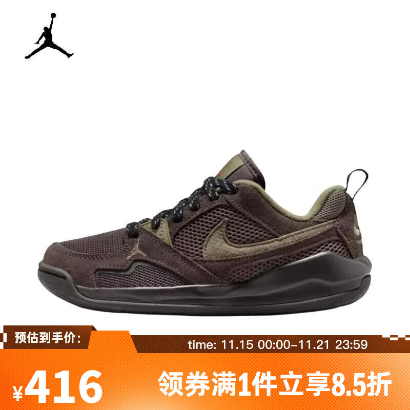 �Ϳˣ�NIKE�����ϲ��˶���2025��JORDAN CMFT ERA (GS)����Ь HQ0506-200 40 380.77Ԫ
