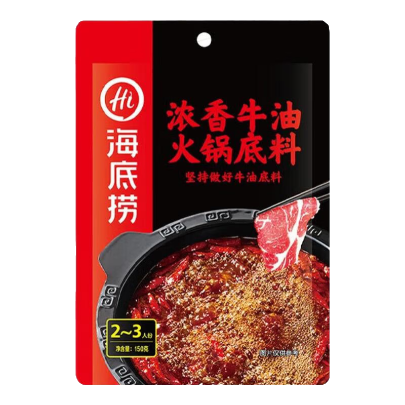 ţͻСװ÷Ĵպţ͵ Ũţ150g 2.9Ԫ