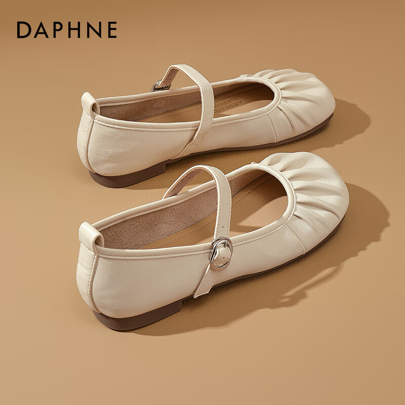 达芙妮单鞋女2025新款秋季软底鞋子法式玛丽珍鞋女款豆豆鞋晚晚鞋ZJ 米白色 38