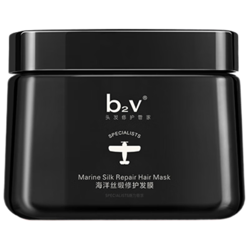 b2v海洋丝缎鱼子酱免蒸修护发膜500ml 海藻滋润护发素 修护受损