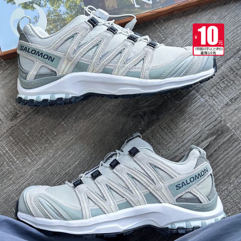 萨洛蒙（Salomon）XA PRO 3D户外登山越野徒步鞋露营477919【春节元旦】黎明蓝米绿 黑色（偏小半码） 42 [42]