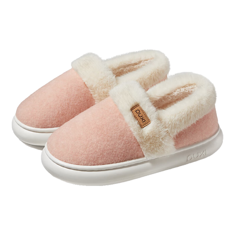 樸西冬季女士外穿包跟棉拖鞋保暖舒棉絨靜音防滑耐磨月子鞋產(chǎn)后棉鞋 蜜桃粉 36-37 （卡碼建議拍大一碼）
