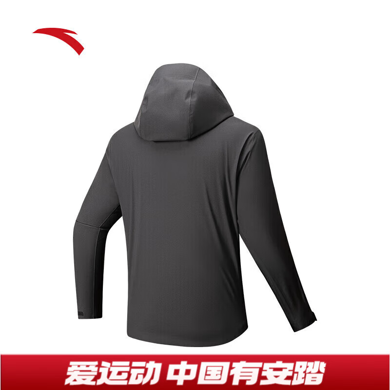综训系列anta chn男子防暴雨级舒适冲锋衣 烟 