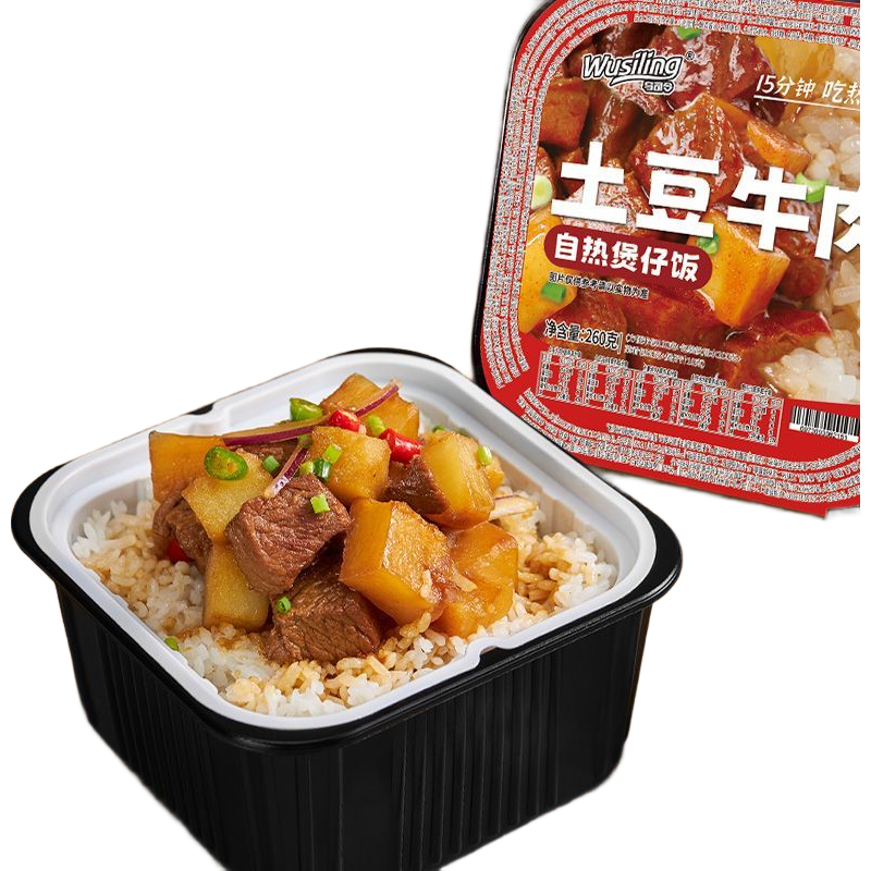 �����׷����з�����������ҹ����ʳ��������������ǽ��跹 ��6�У����ֿ�ζ��һ��