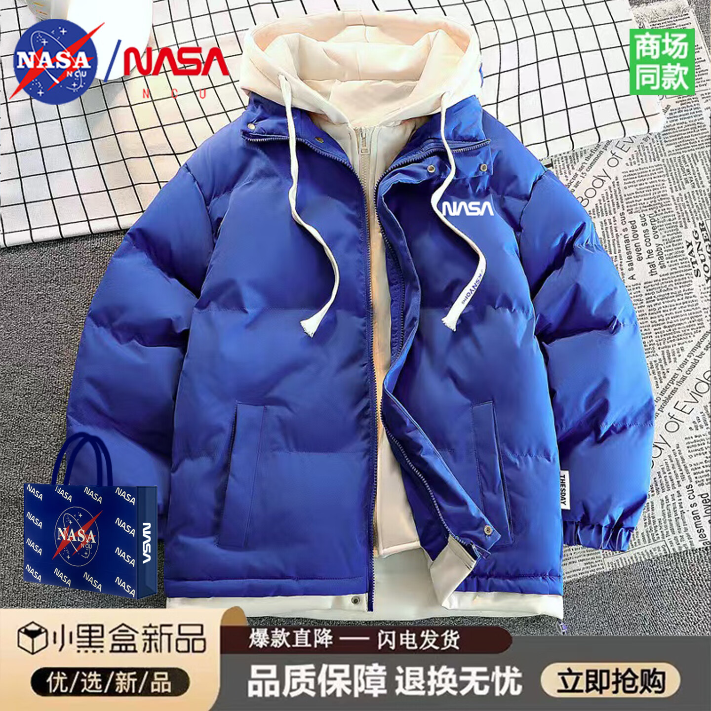 NASAHERO冬季新款假两件棉服男潮牌加厚休闲保暖情侣连帽棉衣外套 M062NASA黑色 L 100-120斤