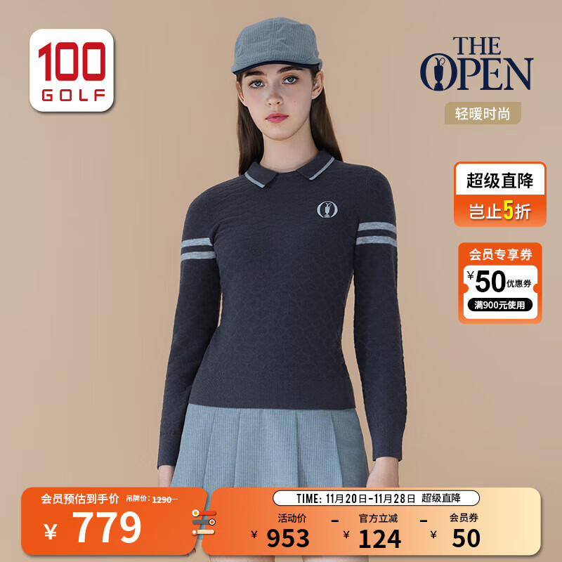 THE OPEN CHAMPIONSHIP英国公开赛高尔夫服装女装毛衣25秋冬弹力轻柔保暖翻领运动针织衫 灰藏蓝 M