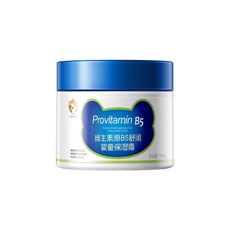 韩伦美羽B5儿面霜秋冬保湿舒缓润肤 维生素B5儿面霜