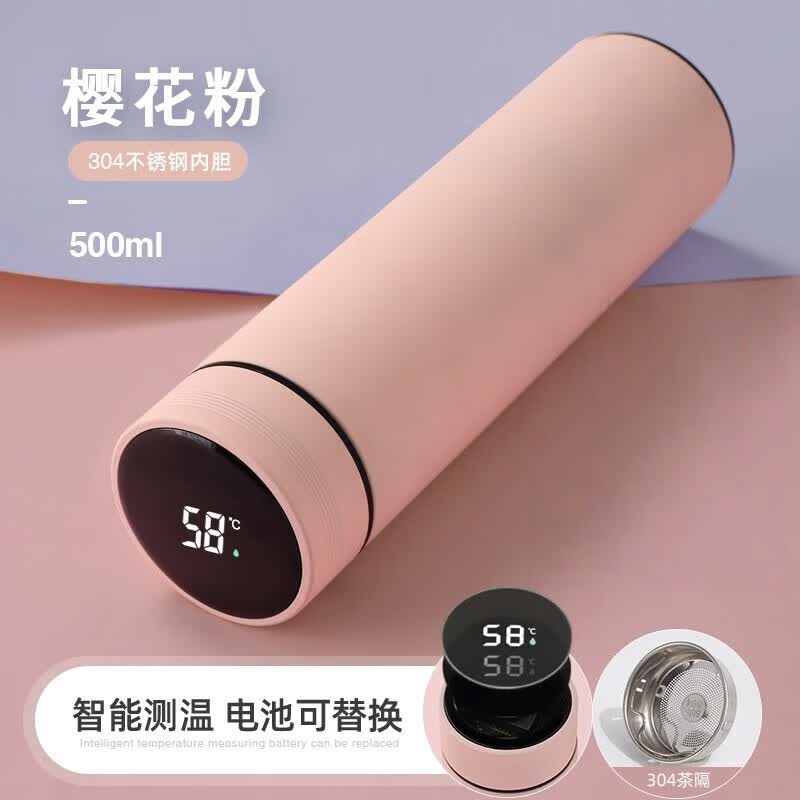 系列保温杯316不锈钢大容量便携真空智能显温304泡茶水杯 智能显示【304哑光粉】