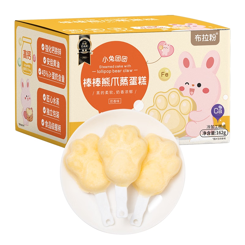 ���ڲ�����������С��������צ�����ⱦ���߸�Ӫ����͵��Ķ�ͯС�����ʳ9֧/�� ��9֧������ζ 14.8Ԫ