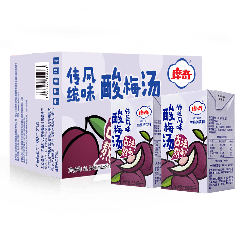 Ħ����÷�� ��֭���� 250ml 24�� �������װ �۲ͻ������48.6Ԫ