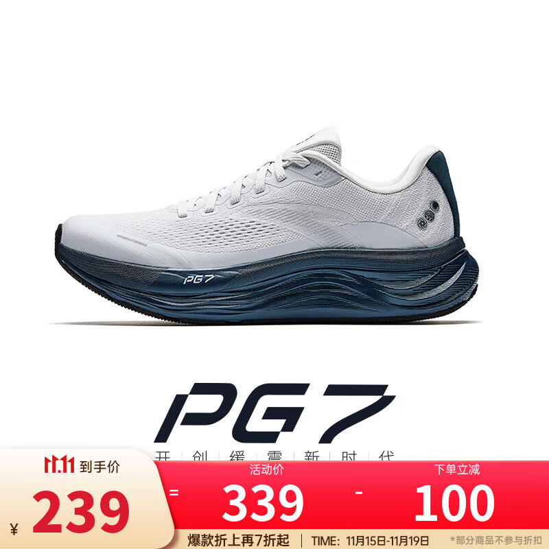 ��̤PG7ح�ò������ܲ�Ь����͸����Ьͨ������Ь���˶�Ь ���ò�2��ɳ����/��ī��-14 44