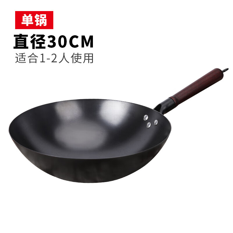 񳽼óֹʹʽͿԲճ˹ ޶ ޡѿ 30cm 52.5Ԫ