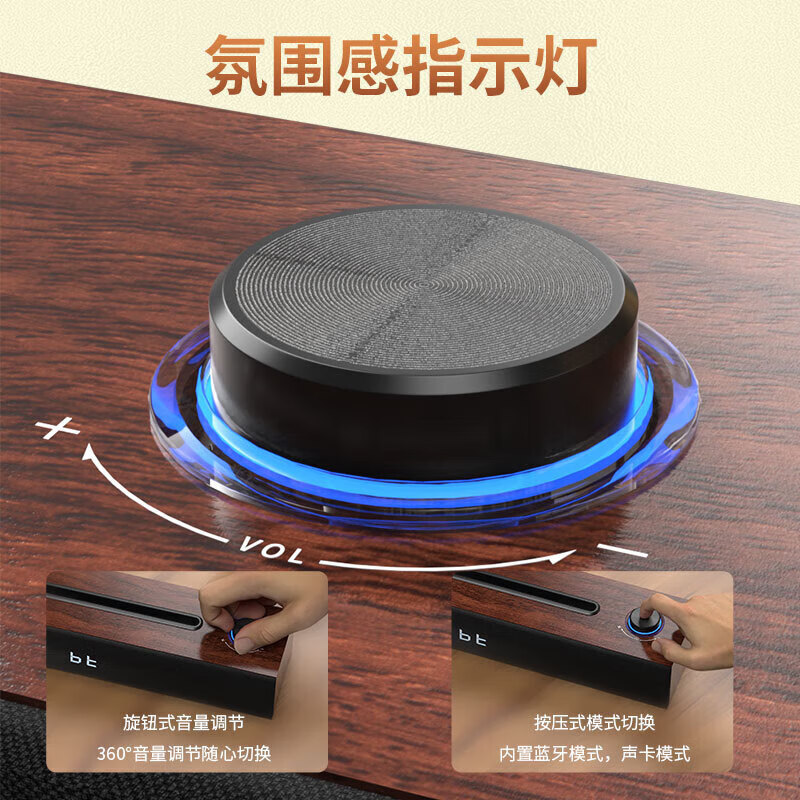 飞利浦（PHILIPS）蓝牙音响  桌面麦克风音箱一体机小型便携家用卧室桌面电脑音响内置电池蓝牙有线两用 高配版|数字时钟屏+手机支架