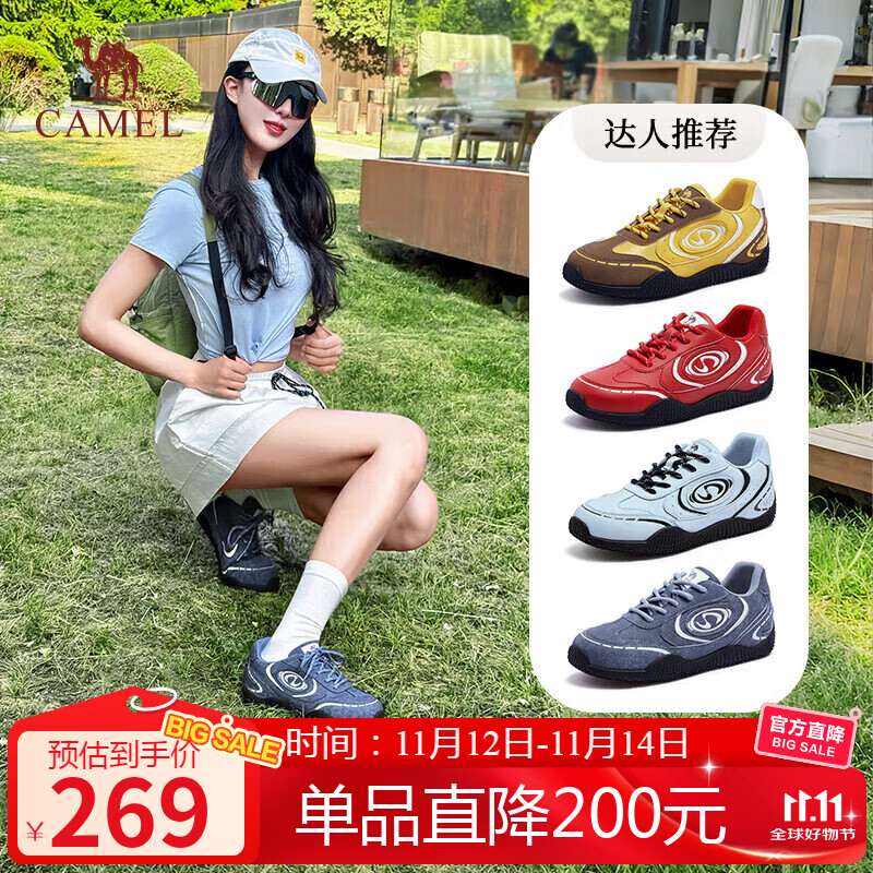 骆驼（CAMEL）月牙2.0德训鞋女多色拼接增高运动休闲鞋 L25S577059C 牛仔蓝 38