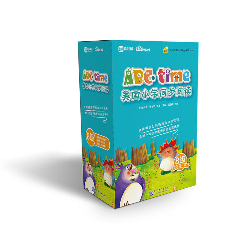 学而思小学通用商品：ABCtime儿童英语分级阅读和raz分级读物