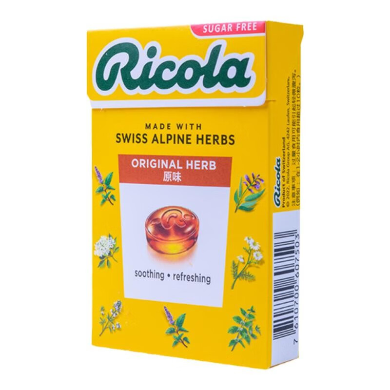 利口乐瑞士进口ricola 无糖润喉糖 硬糖糖果  薄荷糖 办公室零食 【1