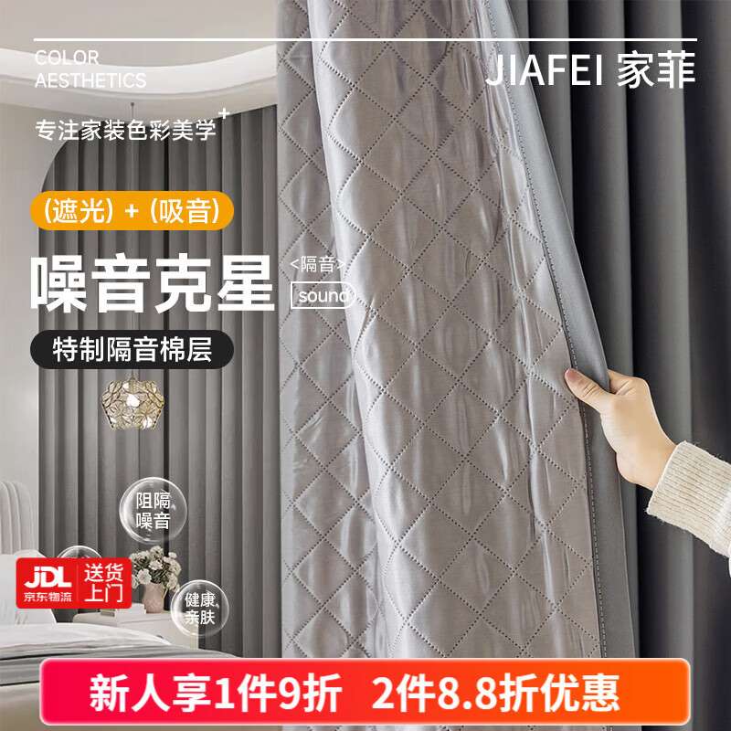 �ҷƳ�ǿ������������ȫ�ڹ�רҵ��·�������޼Ӻ���2024�¿������� �߼���-˫�����-99%�ڹ� ���ҹ�����2*2.7��*1Ƭ