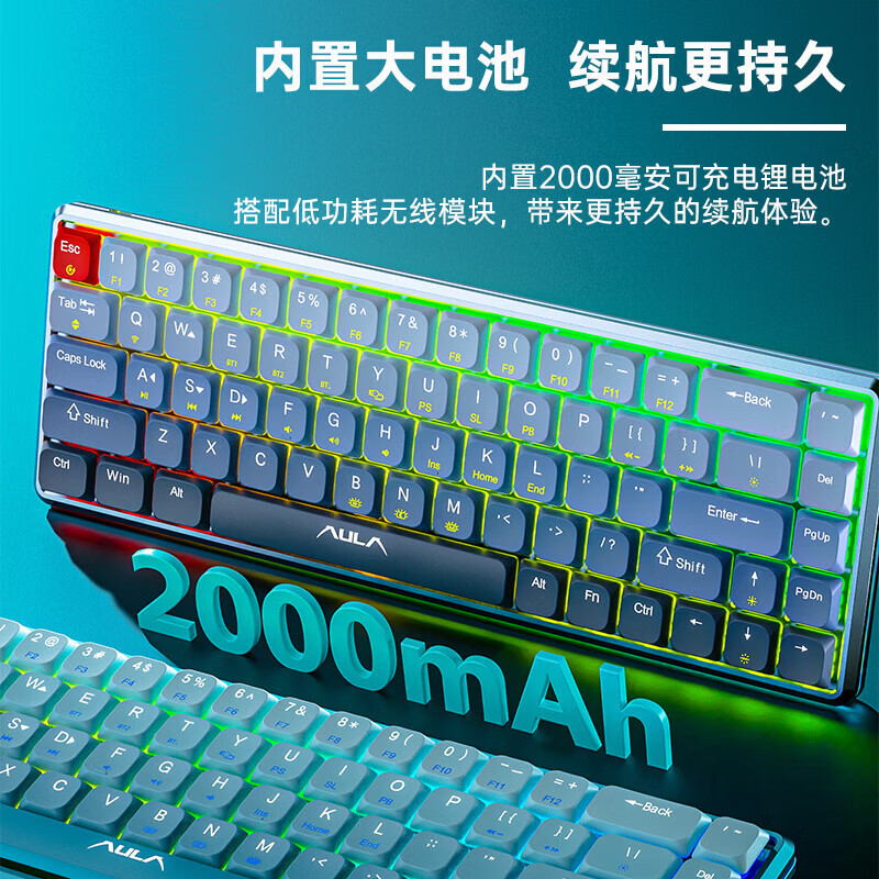 狼蛛H68 电竞游戏机械键盘无线蓝牙超薄矮轴办公便携薄款笔记本台式机电脑彩光RGB键盘 落雨玲珑-蓝粉渐变 青轴