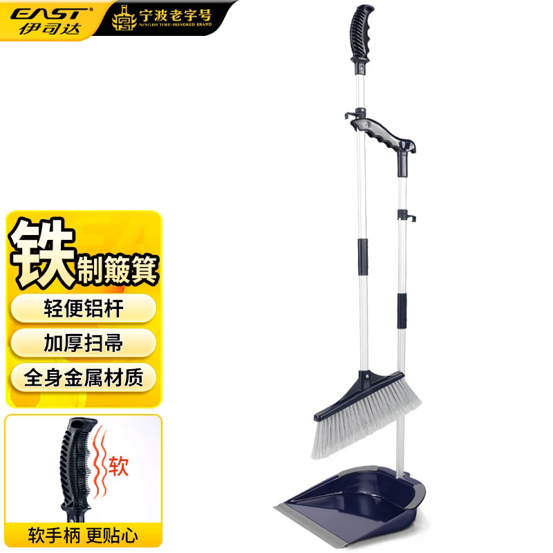 ˾ɨװ ɨɨ2׽ζϷ 94.71Ԫ3(31.57Ԫ/)