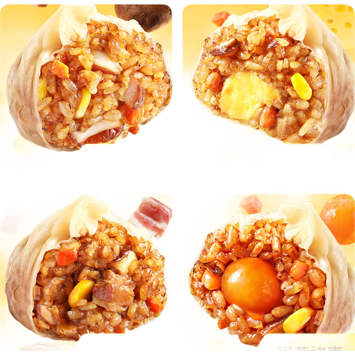 三只松鼠  围裙阿姨纸皮烧麦芝士味60g*4 学生上班族早餐半成品速食家庭装