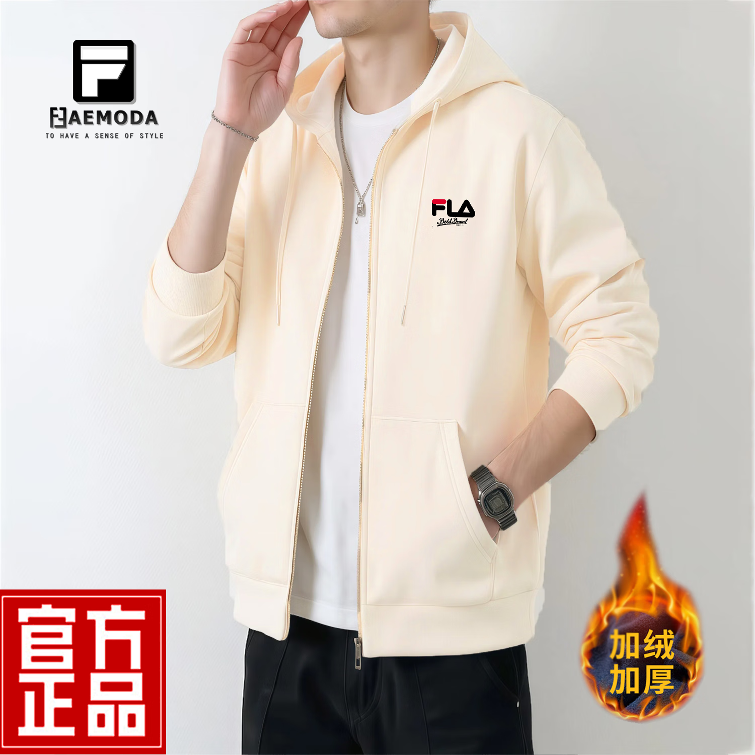 FEAE官方品牌卫衣男2025春秋重磅刺绣开衫外套男连帽上衣休闲宽松男装 奢华黑&春秋款 -官方正品 L 码【建议115-130斤】-开衫